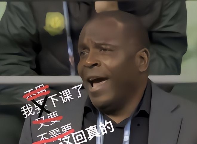 关于库里中超首位下课主帅结果意外的信息 关于库里中超首位下课主帅结果意外的信息