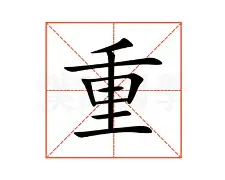 重磅:Doinb总积分吗(doinb解说杯夺冠) 重磅:Doinb总积分吗(doinb解说杯夺冠)